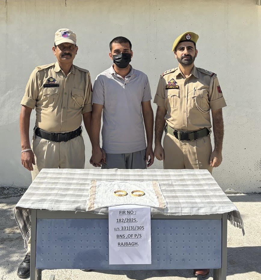 Rajbagh police solved a theft case, recovered 27.86 grams of gold jewellery, arrested the thief