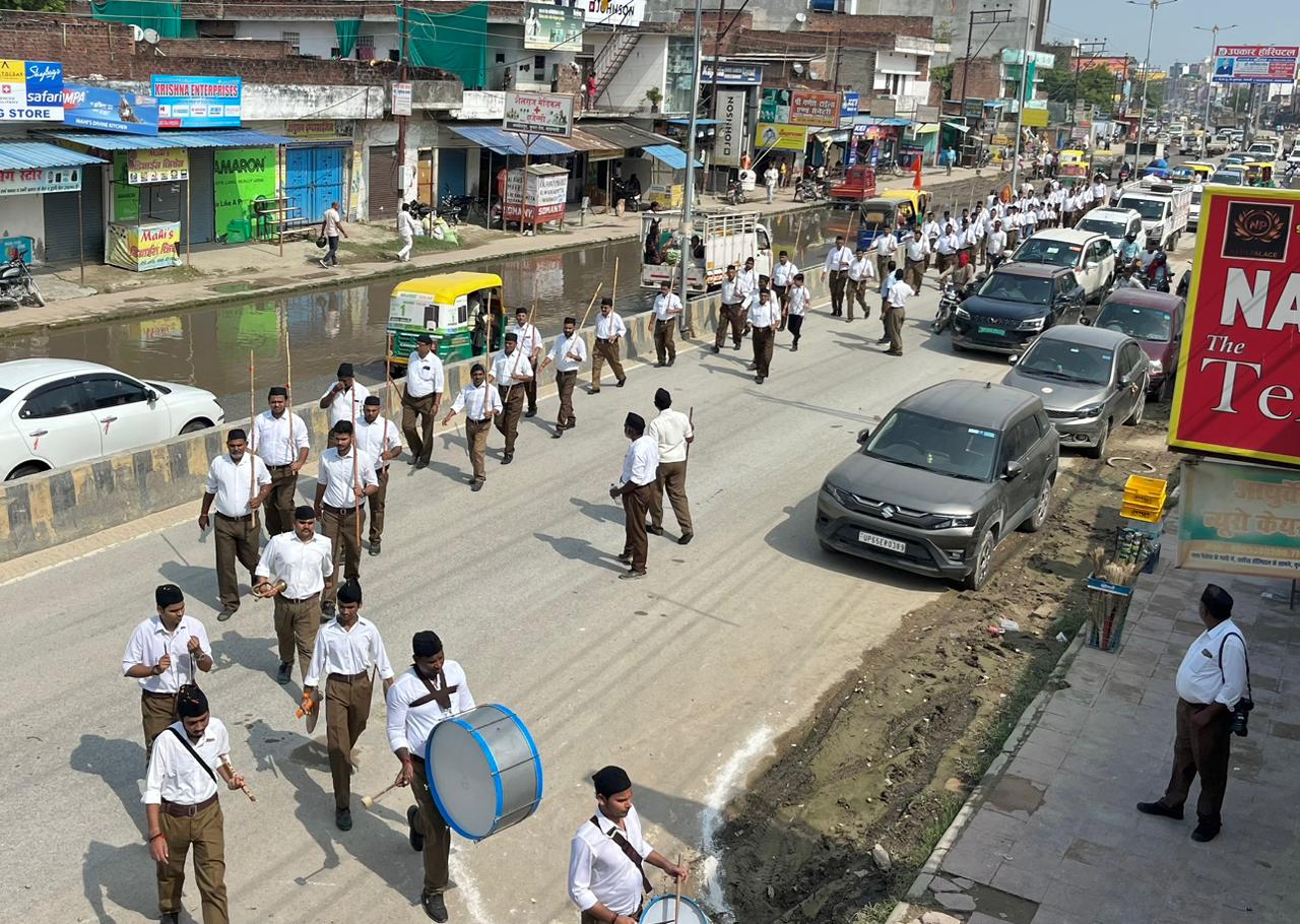 केशवनगर का पथसंचलन केशवनगर का पथसंचलन