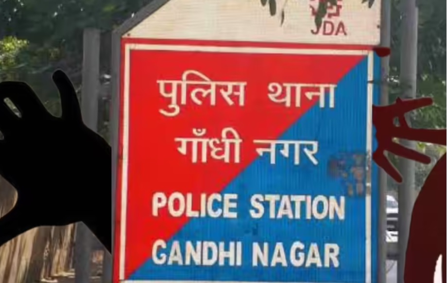 स्कूल के टॉयलेट में सात साल की बच्ची से दुष्कर्म करने का प्रयास स्कूल के टॉयलेट में सात साल की बच्ची से दुष्कर्म करने का प्रयास