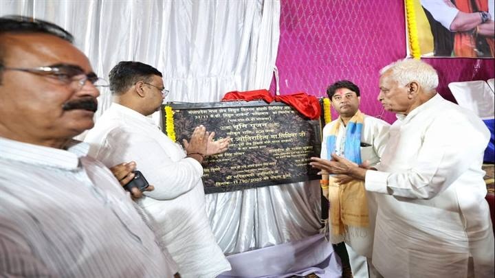 ग्राम फतेहाबाद में 2.08 करोड़ के नए विद्युत उपकेंद्र का शिलान्यास ग्राम फतेहाबाद में 2.08 करोड़ के नए विद्युत उपकेंद्र का शिलान्यास