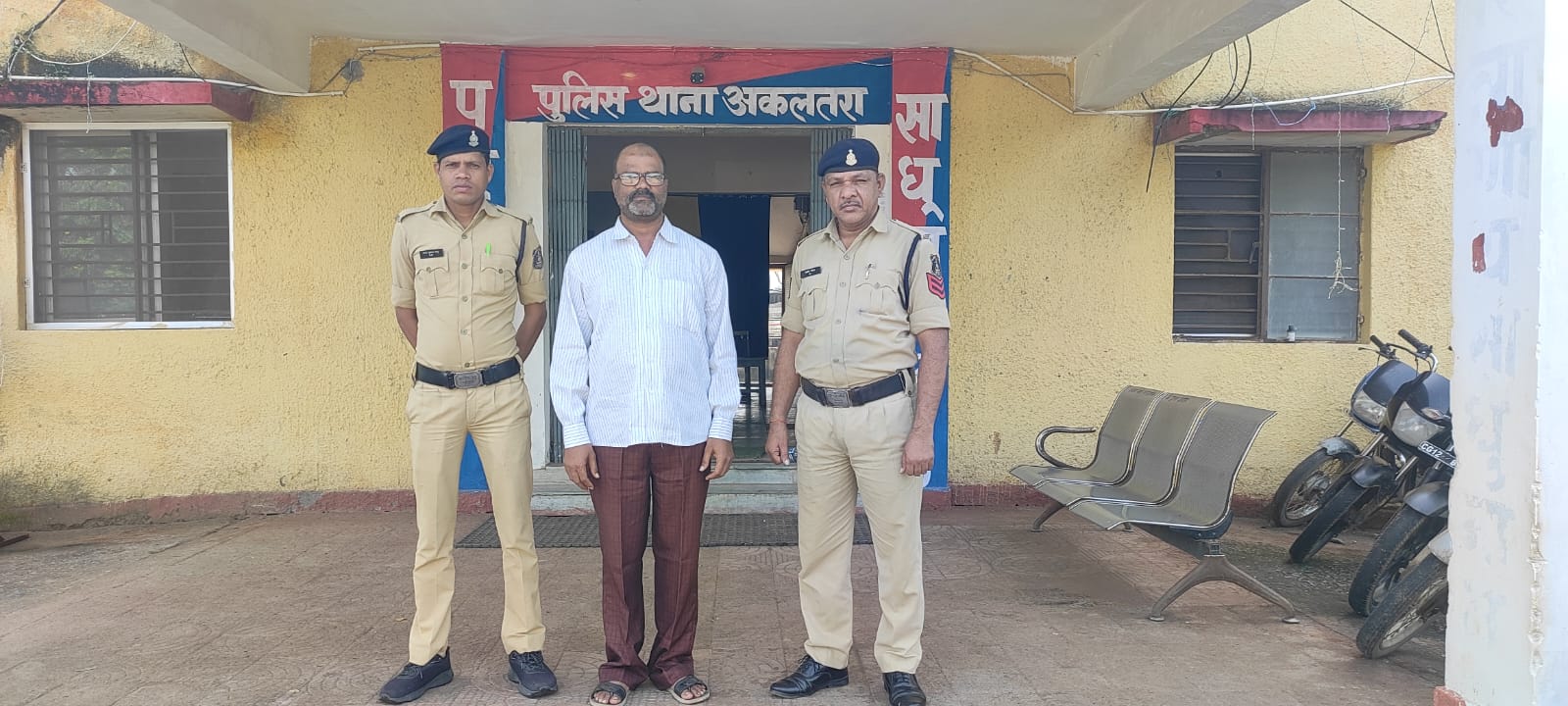 गिरफ्तार आरोपित