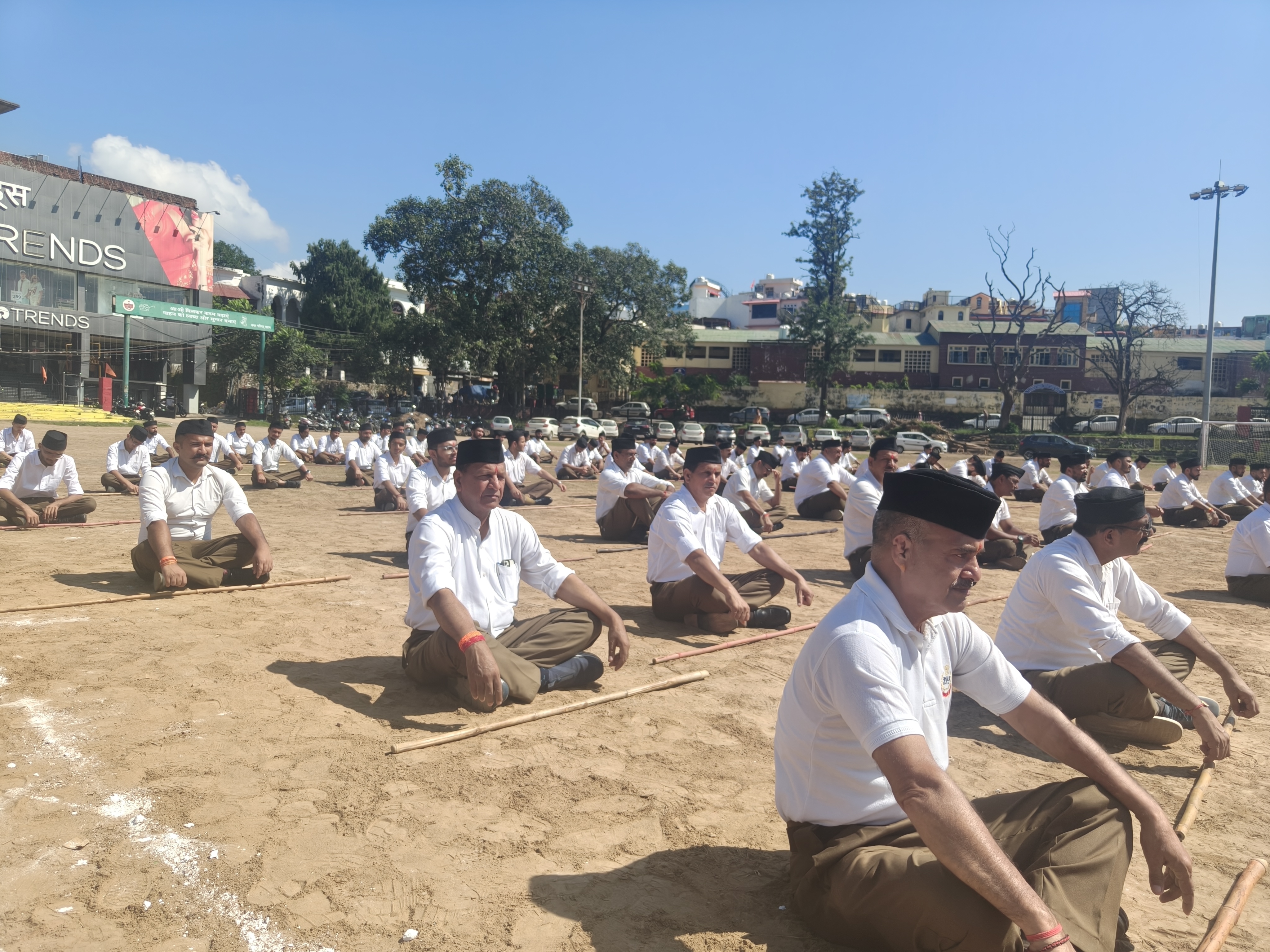 राष्ट्रीय स्वयं सेवक संघ का नाहन में पथ संचलन व् शस्त्र पूजन कार्यक्रम का हुआ आयोजन राष्ट्रीय स्वयं सेवक संघ का नाहन में पथ संचलन व् शस्त्र पूजन कार्यक्रम का हुआ आयोजन