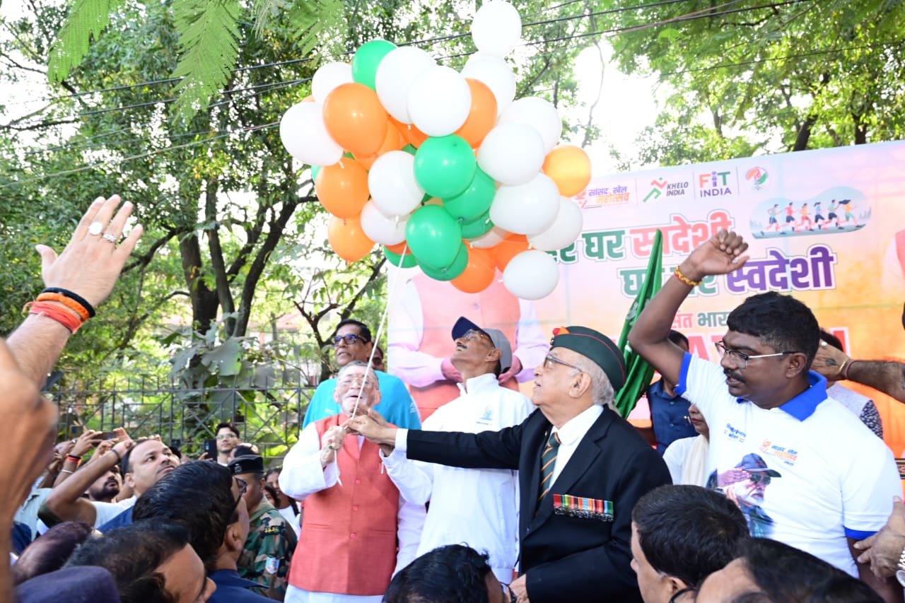 राज्यपाल सहित अन्य राज्यपाल सहित अन्य