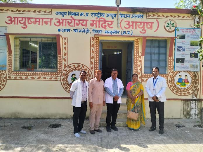 जिला आयुष अधिकारी ने किया आयुष्मान आरोग्य मंदिर केंद्रों का औचक निरीक्षण जिला आयुष अधिकारी ने किया आयुष्मान आरोग्य मंदिर केंद्रों का औचक निरीक्षण