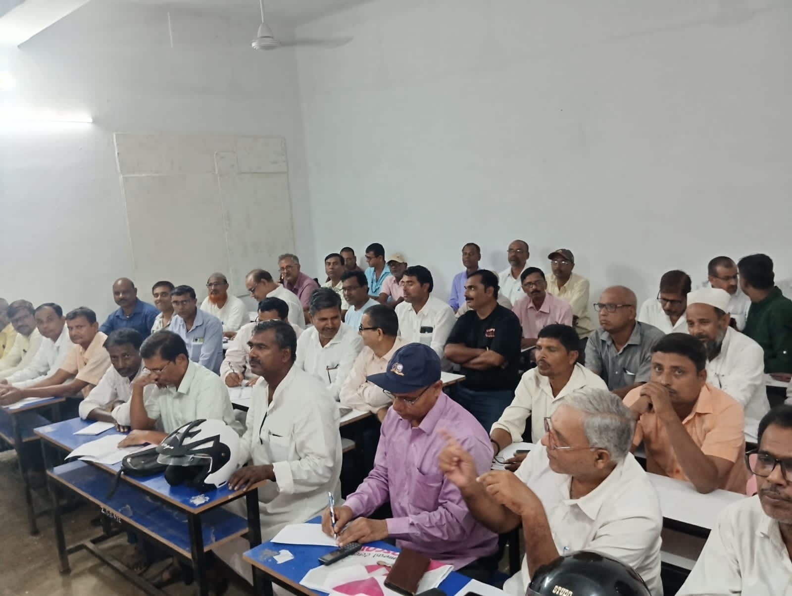 प्रशिक्षण