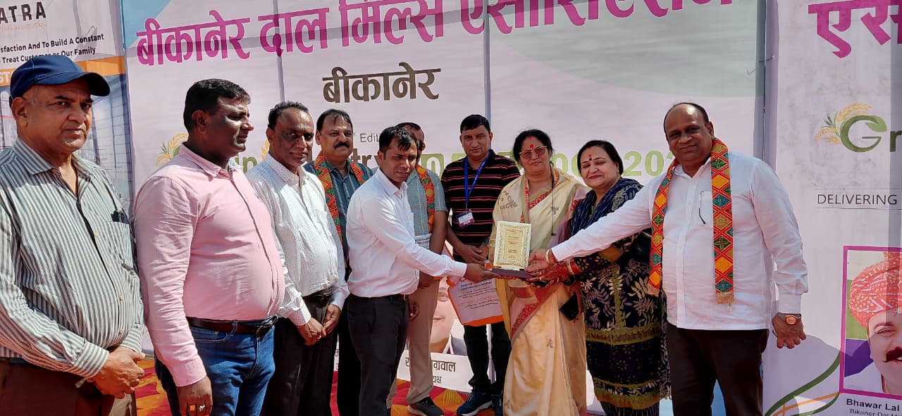 फिर मिलेंगे के वादे के साथ सम्पन्न हुआ ग्रेन इंडस्ट्री एग्रो एक्सपो