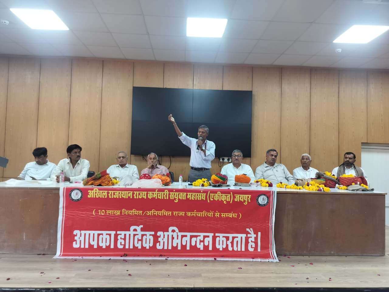 अखिल राजस्थान राज्य कर्मचारी संयुक्त महासंघ एकीकृत ने किया 14 नवम्बर को दिल्ली कूच करने का ऐलान अखिल राजस्थान राज्य कर्मचारी संयुक्त महासंघ एकीकृत ने किया 14 नवम्बर को दिल्ली कूच करने का ऐलान