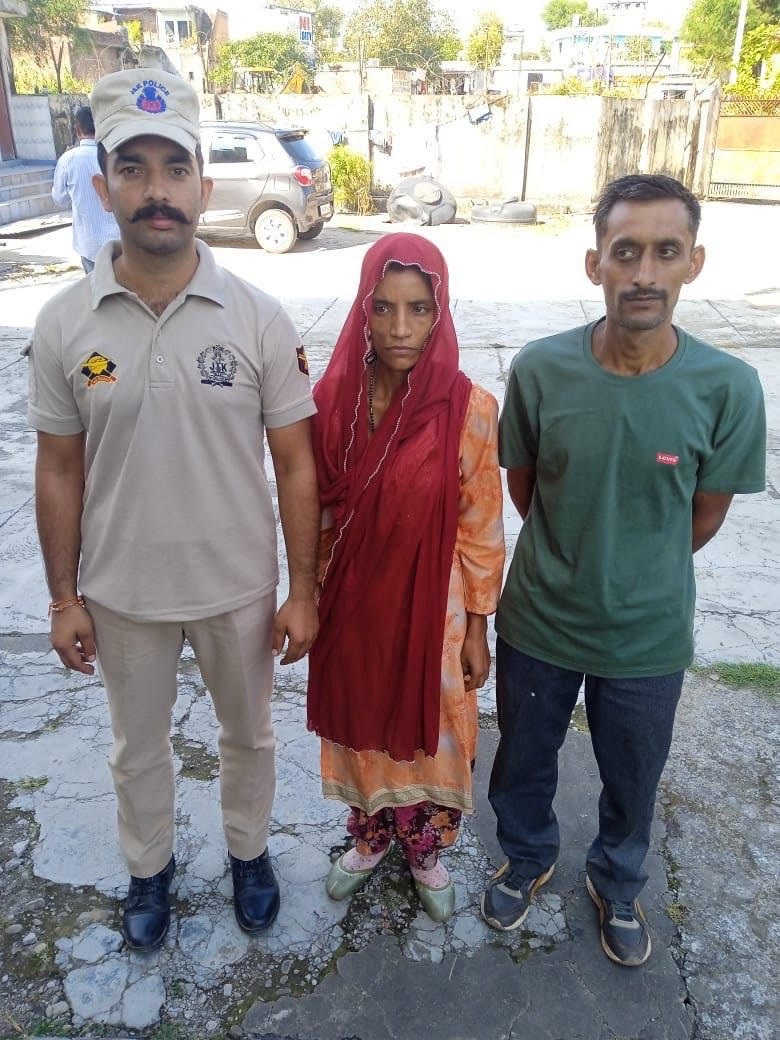 Basohli police traced the missing woman within 24 hours and reunited her with her family. Basohli police traced the missing woman within 24 hours and reunited her with her family.