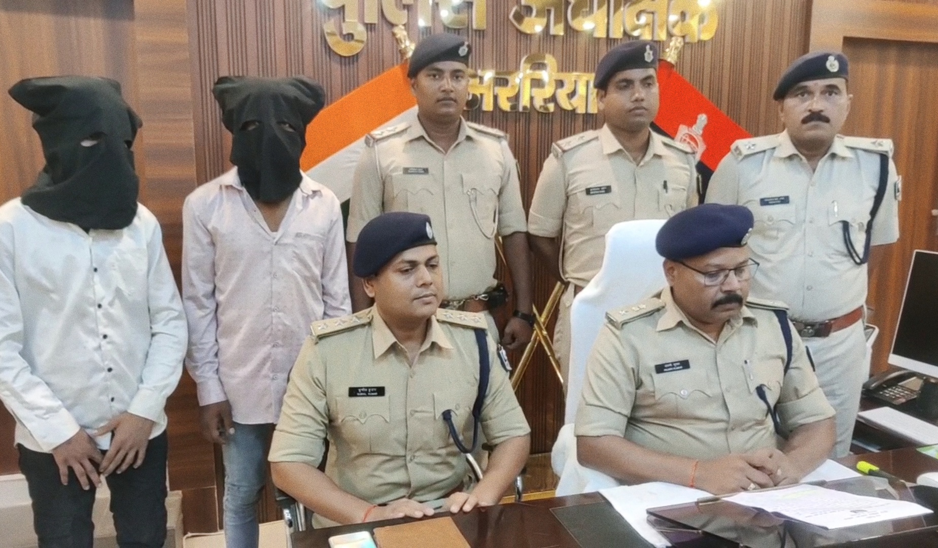 अररिया फोटो:एसपी पीसी में जानकारी देते