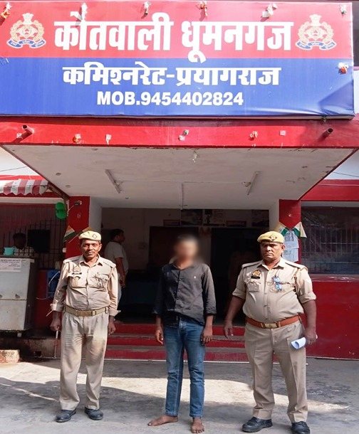 प्रयागराज में उमेश पाल हत्या कांड से संबंधित सोशल मीडिया में अपत्तिजनक पोस्ट करने के मामले में गिरफ्तार आरोपित की फोटो