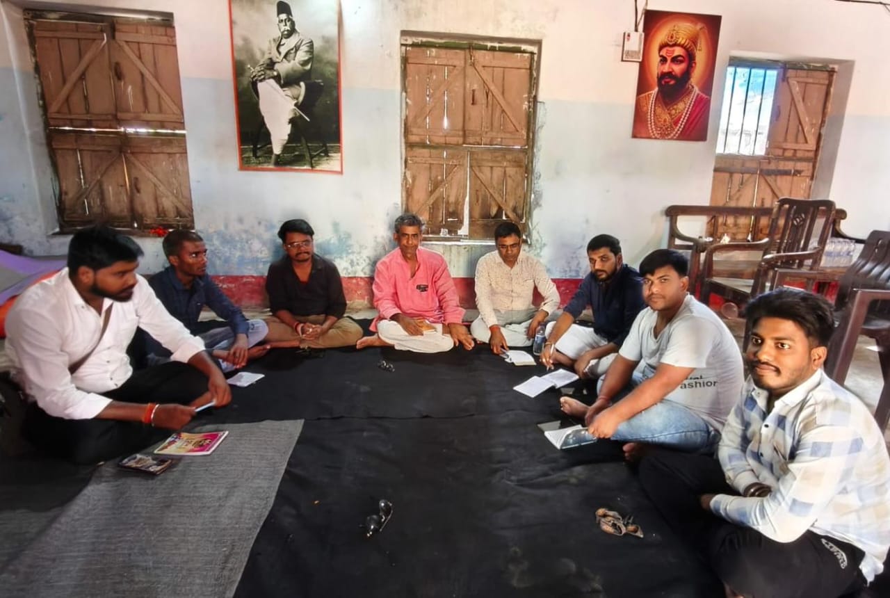अररिया फोटो:अभाविप की बैठक