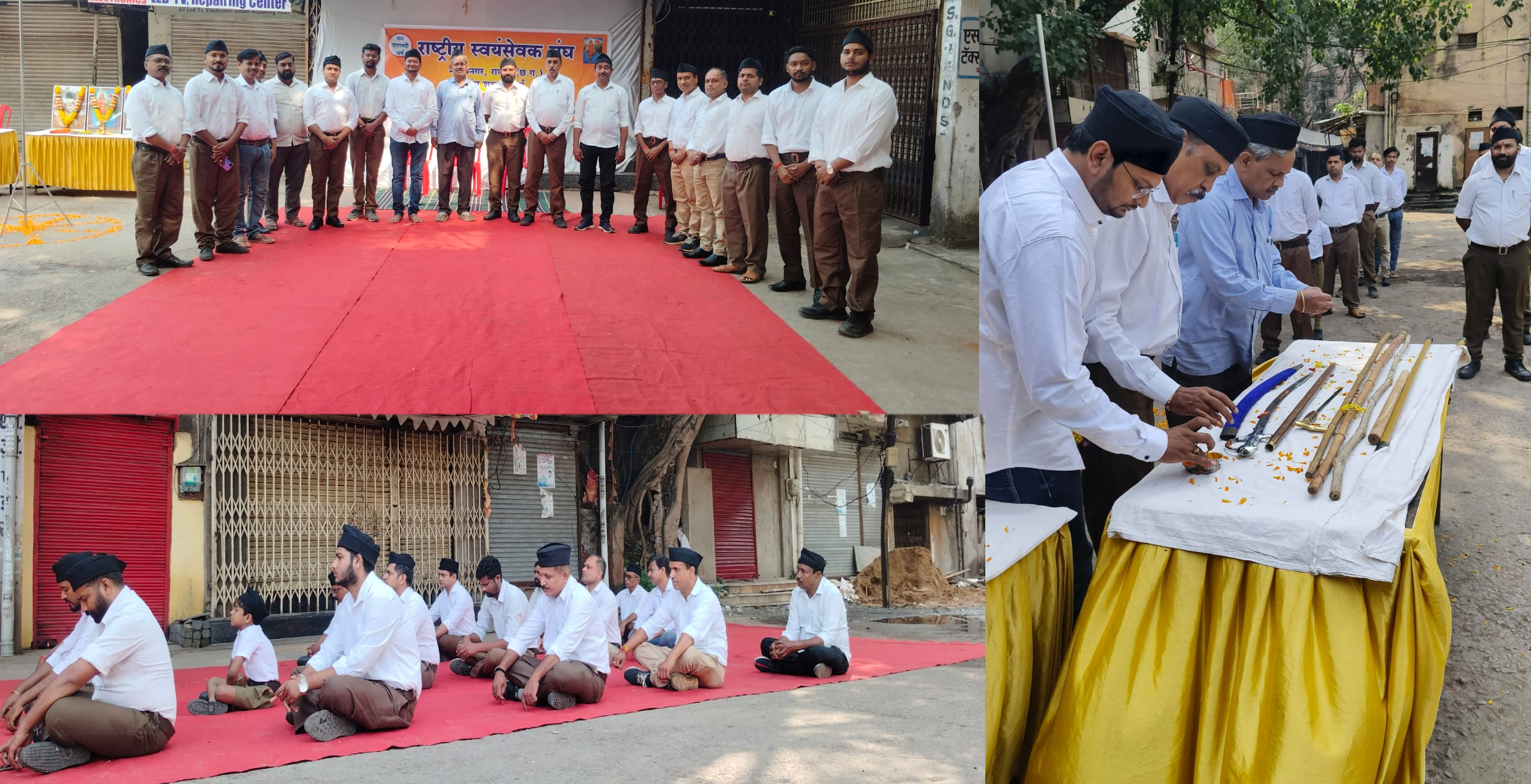राष्ट्रीय स्वयंसेवक संघ रायपुर के माधव नगर जोरापारा बस्ती में आयाेजित शताब्दी वर्ष कार्यक्रम में शामिल कार्यकर्ता राष्ट्रीय स्वयंसेवक संघ रायपुर के माधव नगर जोरापारा बस्ती में आयाेजित शताब्दी वर्ष कार्यक्रम में शामिल कार्यकर्ता