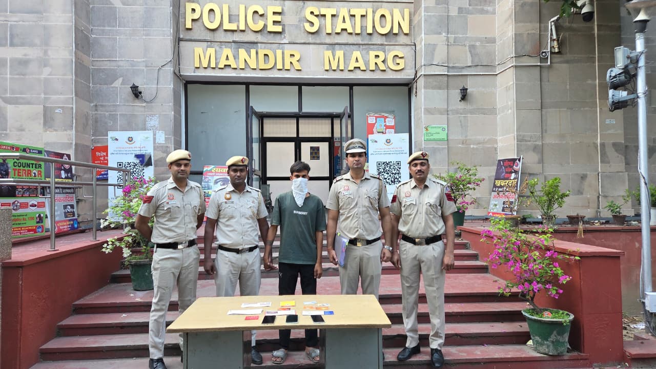 ऑनलाइन ‘तांत्रिक’ बनकर ठगी करने वाले आरोपित की फोटो ऑनलाइन ‘तांत्रिक’ बनकर ठगी करने वाले आरोपित की फोटो