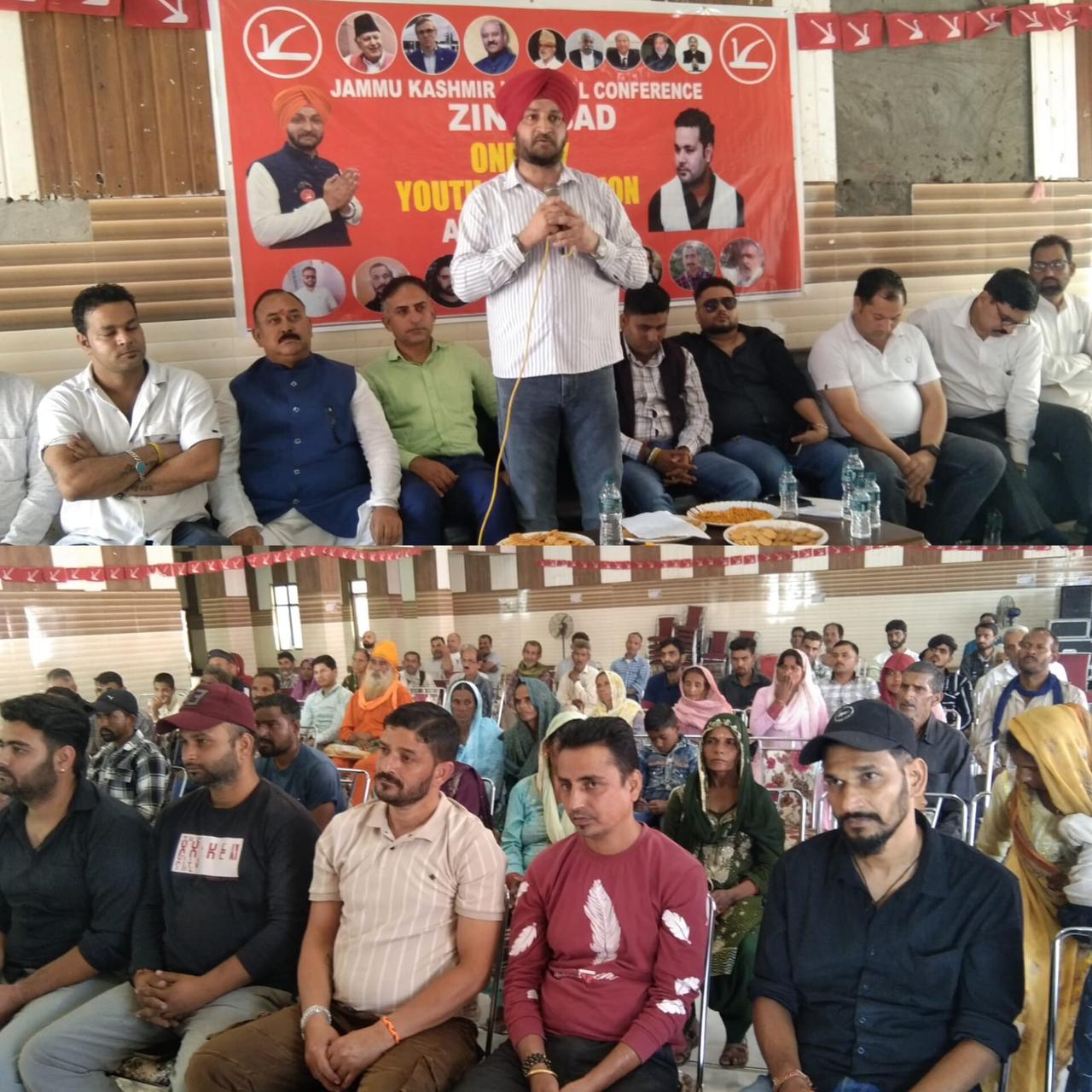 रामनगर में यूथ नेशनल कॉन्फ्रेंस का युवा सम्मेलन आयोजित, युवाओं ने उठाई बेरोज़गारी और खेल मैदान की मांग रामनगर में यूथ नेशनल कॉन्फ्रेंस का युवा सम्मेलन आयोजित, युवाओं ने उठाई बेरोज़गारी और खेल मैदान की मांग