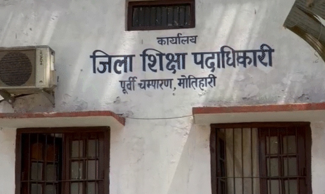 प्रतीकात्मक तस्वीर प्रतीकात्मक तस्वीर