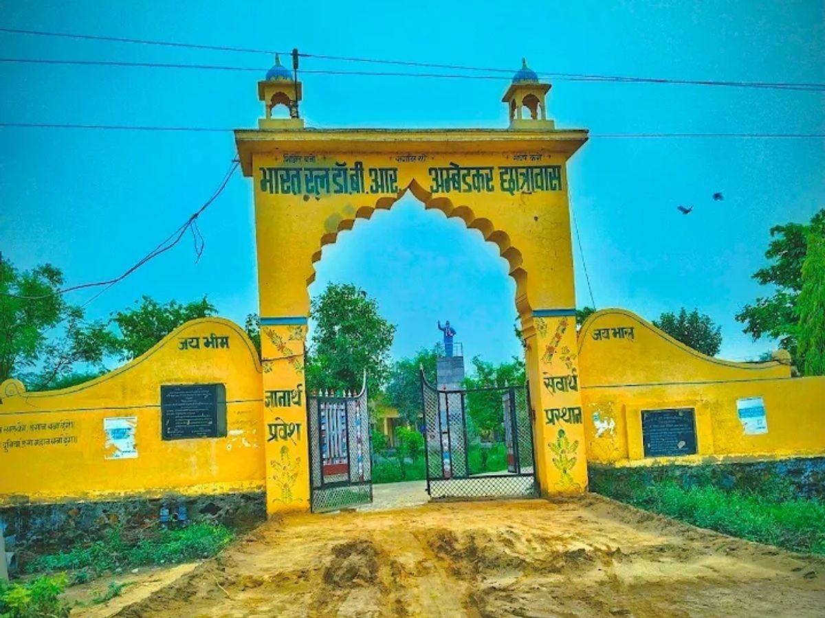राजकीय अंबेडकर छात्रवासों में गेस्ट फैकल्टी के लिए 24 अक्टूबर तक किये जा सकेंगे आवेदन राजकीय अंबेडकर छात्रवासों में गेस्ट फैकल्टी के लिए 24 अक्टूबर तक किये जा सकेंगे आवेदन