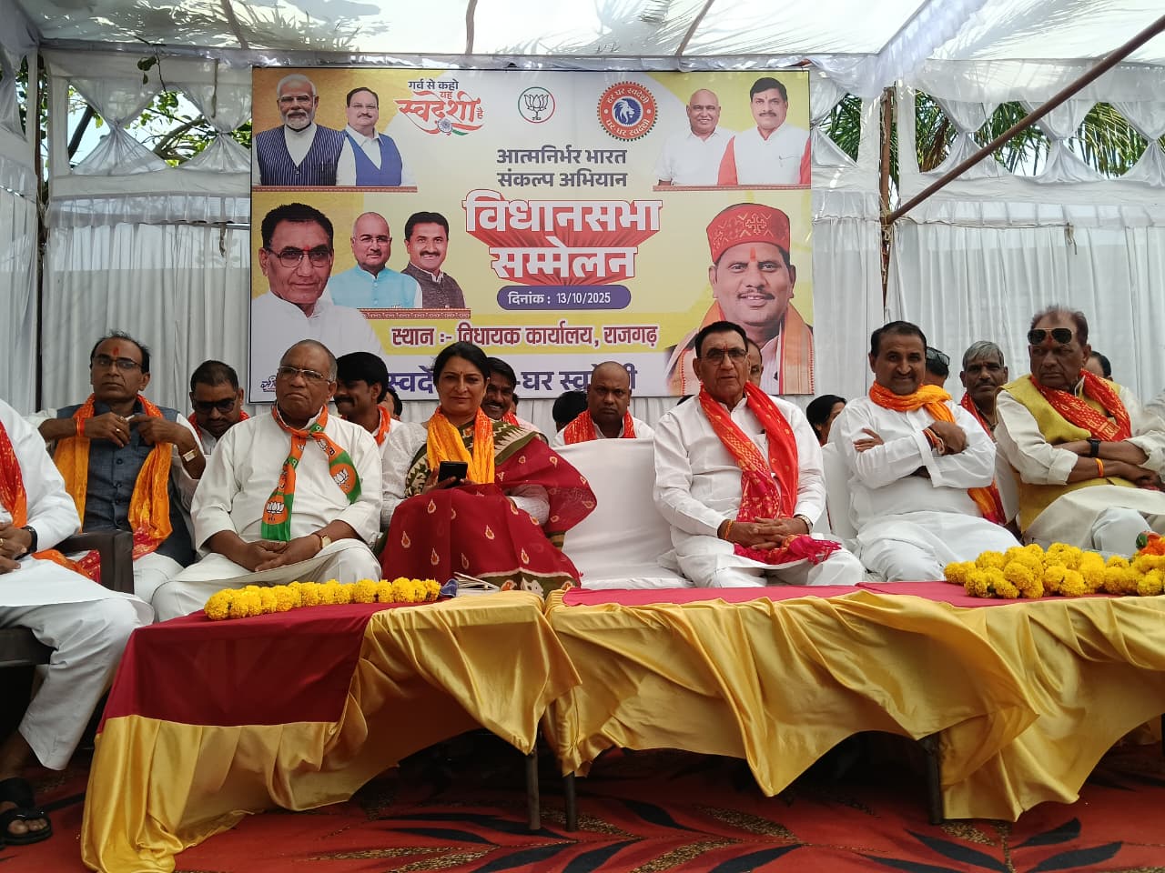 सबसे बड़ी अर्थव्यवस्था-राज्यमंत्री पंवार सबसे बड़ी अर्थव्यवस्था-राज्यमंत्री पंवार