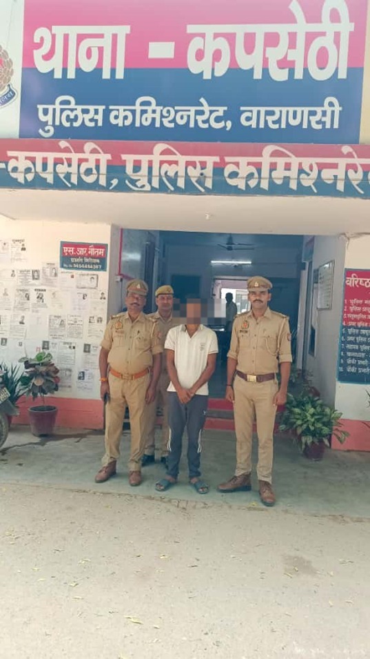 गिरफ्तार पशु तस्कर गिरफ्तार पशु तस्कर