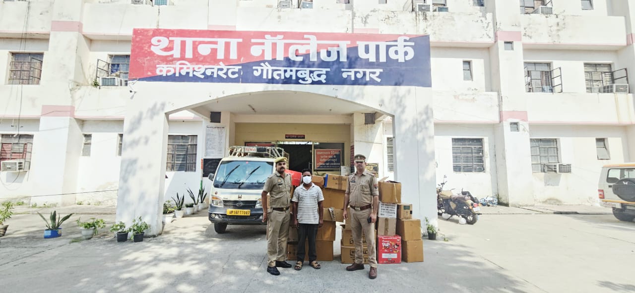 अवैध रूप से पटाखा लेकर जा रहा एक व्यक्ति गिरफ्तार अवैध रूप से पटाखा लेकर जा रहा एक व्यक्ति गिरफ्तार