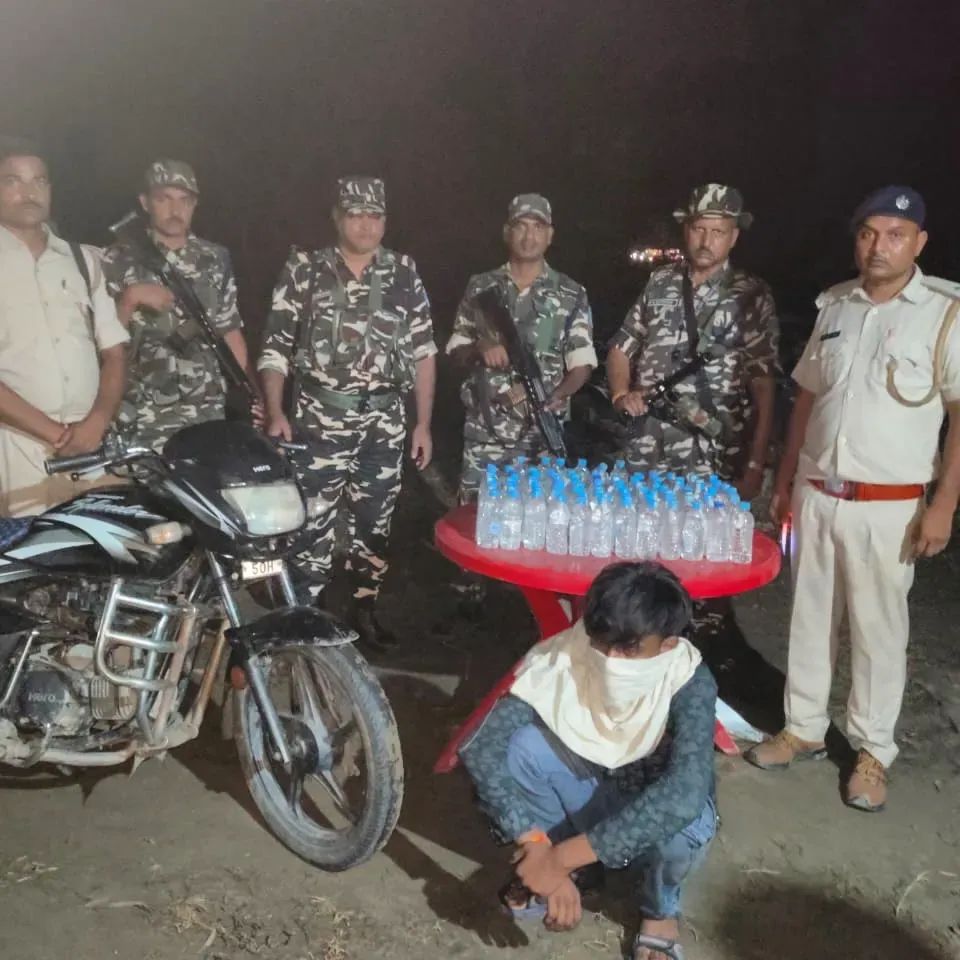 अररिया फोटो:शराब के साथ गिरफ्तार तस्करी