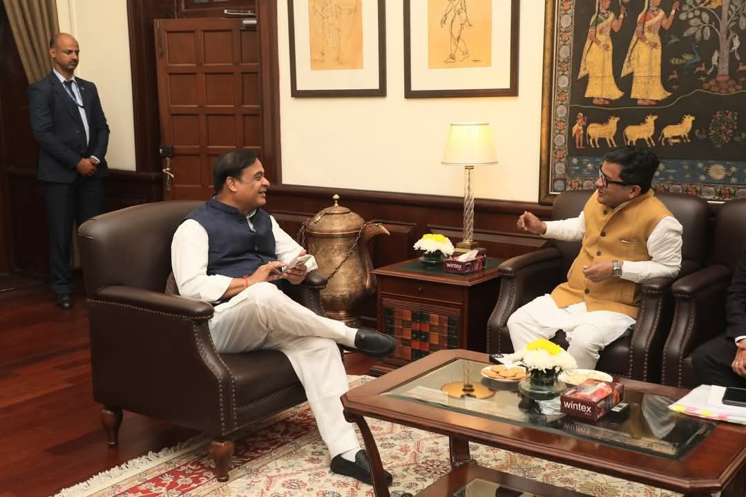 मुख्यमंत्री डॉ हिमंत बिस्व सरमा द्वारा साझा तस्वीर। मुख्यमंत्री डॉ हिमंत बिस्व सरमा द्वारा साझा तस्वीर।