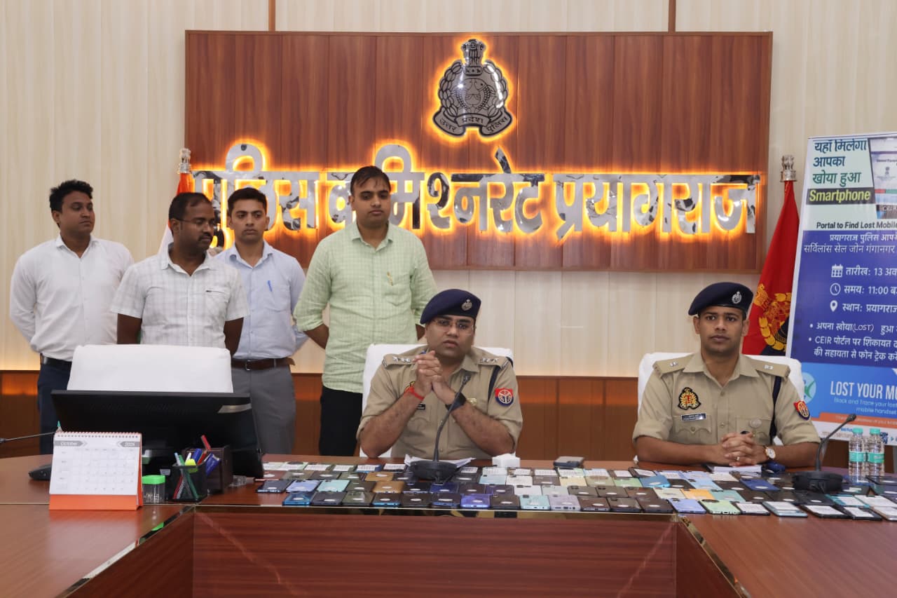 प्रयागराज की गंगानगर सर्विलांस सेल ने बरामद किए 31 लाख 42 हजार रूपए के मोबाइल फोन