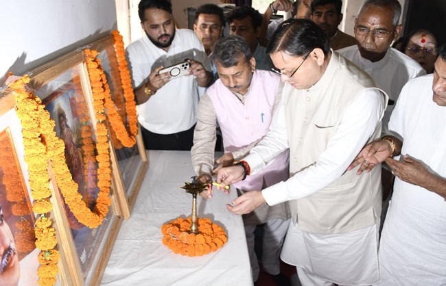 मुख्यमंत्री पुष्कर सिंह धामी हल्द्वानी में भाजपा के सोशल मीडिया प्रभारी और संगठन पदाधिकारियों के साथ बैठक का दीप प्रज्जवलित कर शुभारंभ करते। मुख्यमंत्री पुष्कर सिंह धामी हल्द्वानी में भाजपा के सोशल मीडिया प्रभारी और संगठन पदाधिकारियों के साथ बैठक का दीप प्रज्जवलित कर शुभारंभ करते।