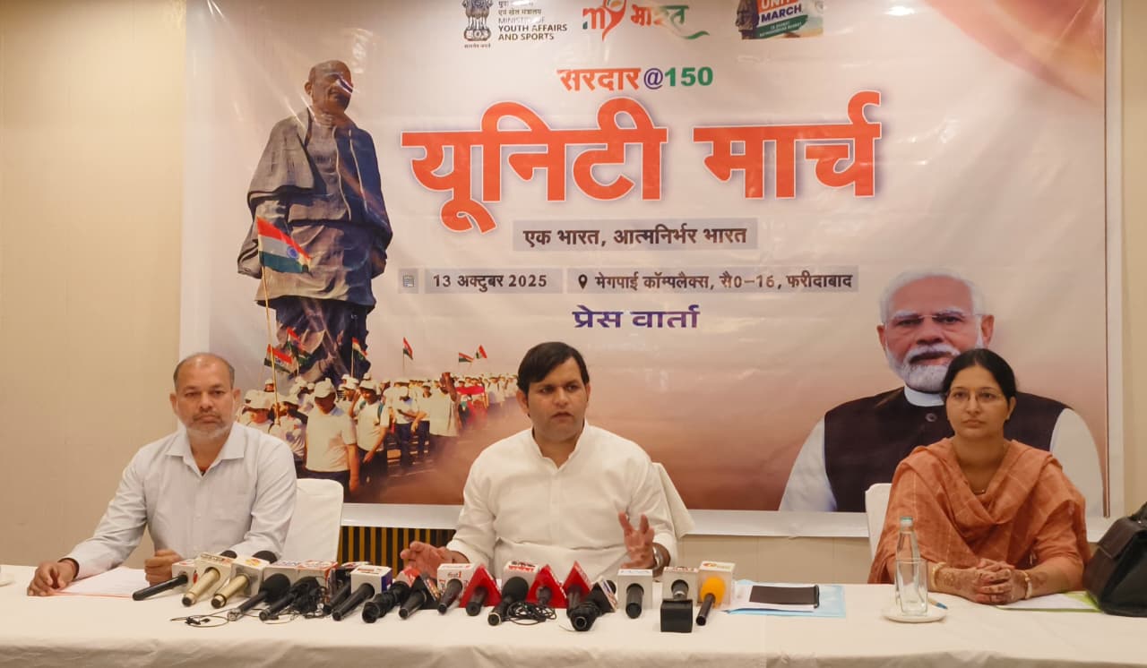 पत्रकार वार्ता को संबोधित करते हुए खेलमंत्री गौरव गौतम पत्रकार वार्ता को संबोधित करते हुए खेलमंत्री गौरव गौतम