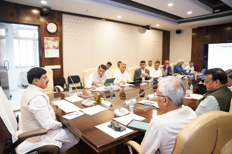 ध्य प्रदेश स्थापना दिवस समारोह के संबंध में बैठक ध्य प्रदेश स्थापना दिवस समारोह के संबंध में बैठक