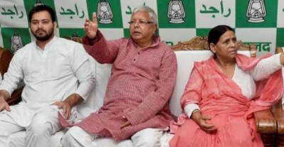 लालू, राबड़ी और तेजस्वी यादव लालू, राबड़ी और तेजस्वी यादव
