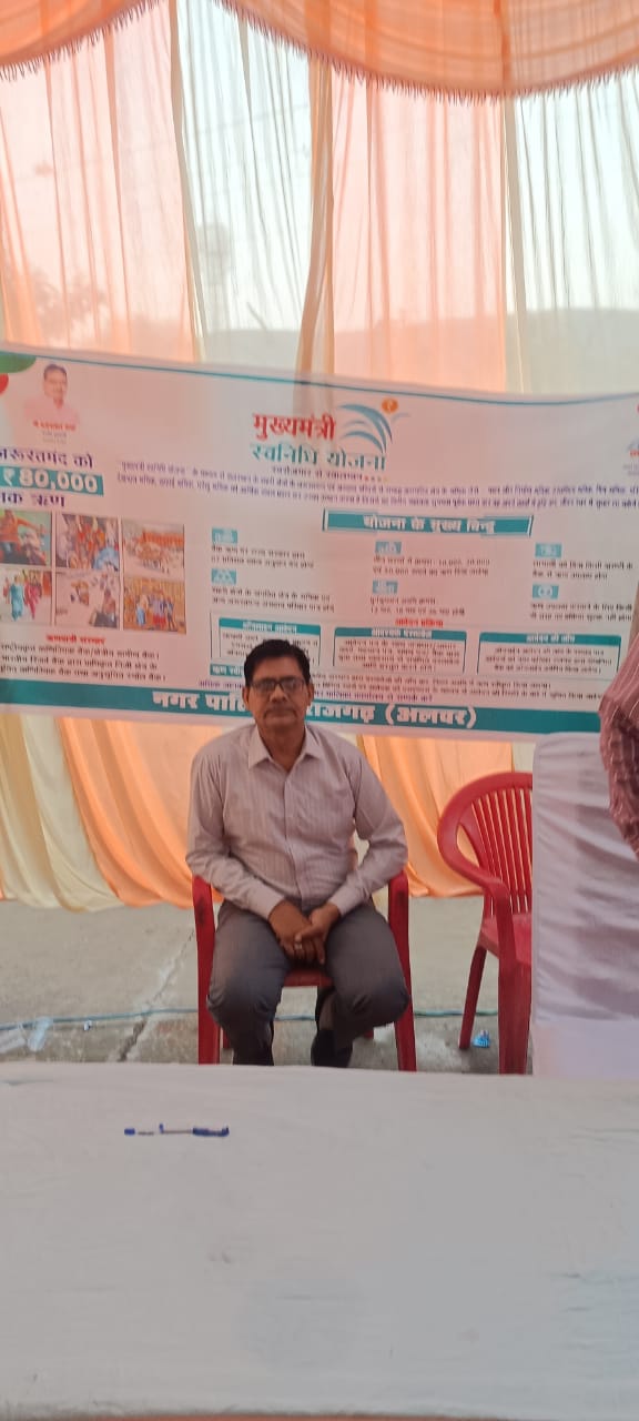 नगर पालिका का सहायक कर्मचारी 12 हजार रुपये की रिश्वत लेते गिरफ्तार नगर पालिका का सहायक कर्मचारी 12 हजार रुपये की रिश्वत लेते गिरफ्तार
