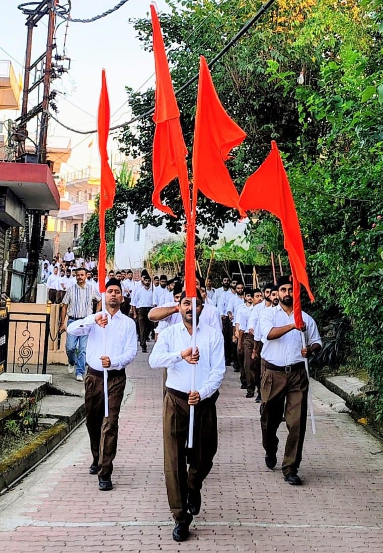 कार्यक्रम कार्यक्रम