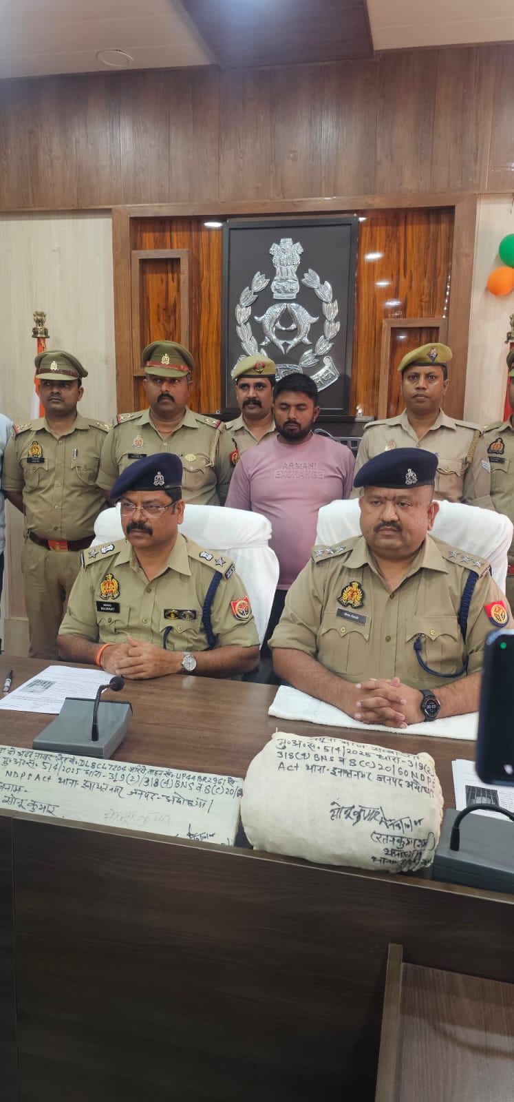 मिल्कीपुर पुलिस मिल्कीपुर पुलिस