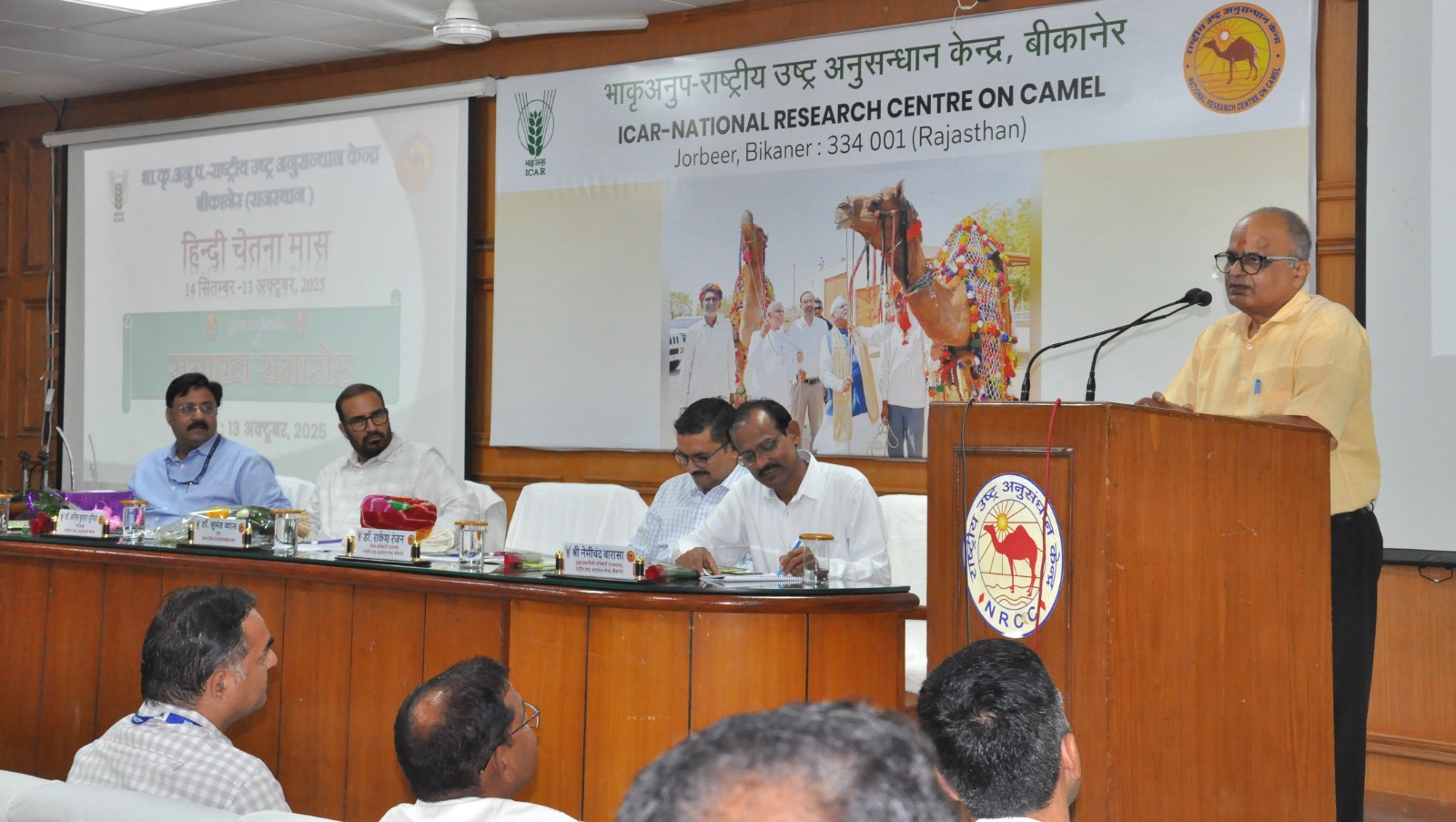 अमेरिका, चीन, जापान और जर्मनी जैसे देशों ने वैज्ञानिक प्रगति में मातृभाषा को प्राथमिकता देकर उल्लेखनीय उपलब्धियां अर्जित की : डाॅ. सुमन्त अमेरिका, चीन, जापान और जर्मनी जैसे देशों ने वैज्ञानिक प्रगति में मातृभाषा को प्राथमिकता देकर उल्लेखनीय उपलब्धियां अर्जित की : डाॅ. सुमन्त
