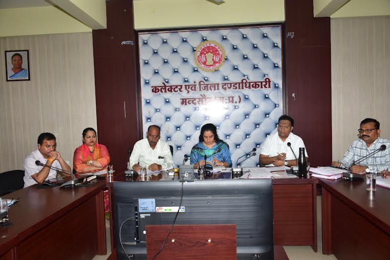 प्रभारी मंत्री सुश्री भूरिया ने भावांतर योजना के संबंध में आनलाइन वीसी से बैठक कर निर्देश दिए प्रभारी मंत्री सुश्री भूरिया ने भावांतर योजना के संबंध में आनलाइन वीसी से बैठक कर निर्देश दिए