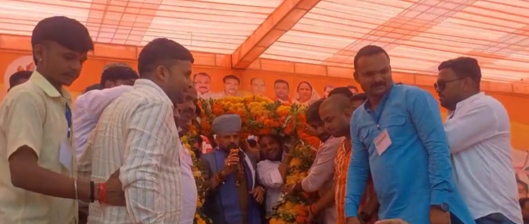बृजभूषण बृजभूषण