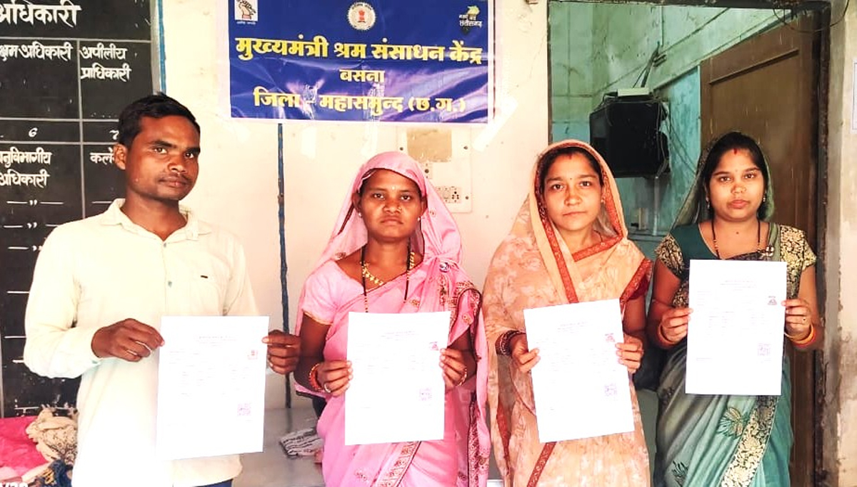महासमुंद जिले के हितग्राही श्रमिक महासमुंद जिले के हितग्राही श्रमिक