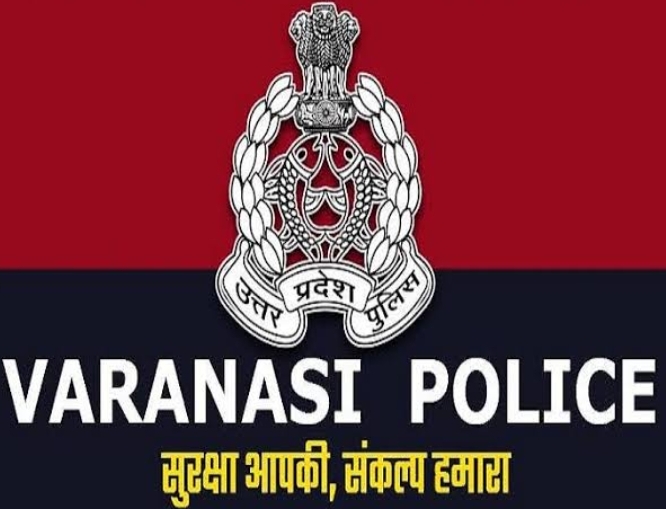 वाराणसी पुलिस सांकेतिक फोटो वाराणसी पुलिस सांकेतिक फोटो