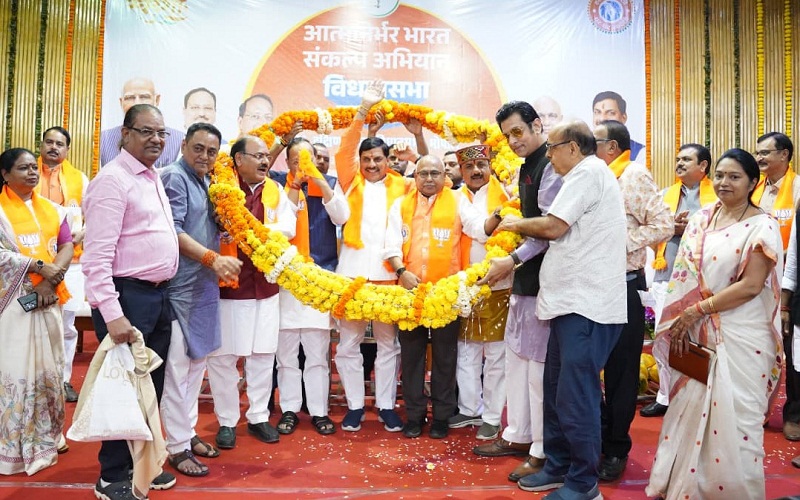 भोपाल के समन्वय भवन में आत्मनिर्भर भारत संकल्प अभियान भोपाल के समन्वय भवन में आत्मनिर्भर भारत संकल्प अभियान