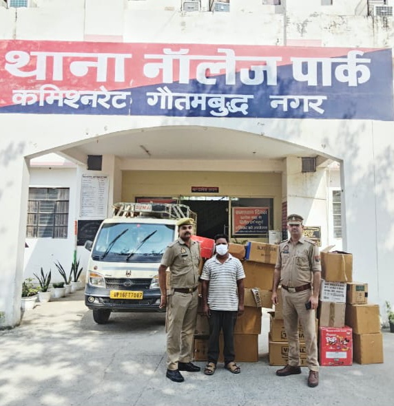अवैध रूप से पटाखे बेचने वालों के खिलाफ पुलिस ने चलाया विशेष अभियान, 12 घंटे के अंदर पांच गिरफ्तार अवैध रूप से पटाखे बेचने वालों के खिलाफ पुलिस ने चलाया विशेष अभियान, 12 घंटे के अंदर पांच गिरफ्तार