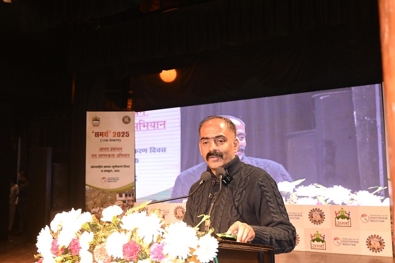 अनिरूद्व सिंह कार्यक्रम को संबोधित करते हुए अनिरूद्व सिंह कार्यक्रम को संबोधित करते हुए