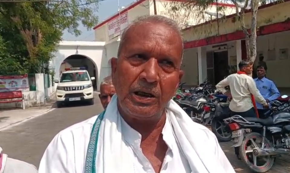 पीड़ित किसान पीड़ित किसान