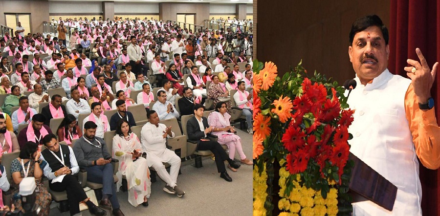 भोपाल के रवीन्द्र भवन में 5वां राज्य स्तरीय स्वच्छता सम्मान समारोह भोपाल के रवीन्द्र भवन में 5वां राज्य स्तरीय स्वच्छता सम्मान समारोह