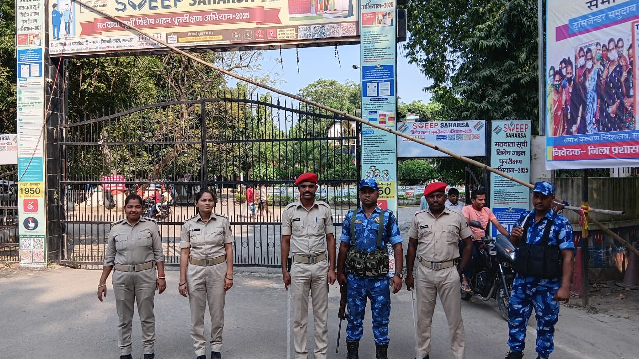 नामांकन स्थल नामांकन स्थल