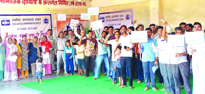 कार्यक्रम के दौरान कार्यक्रम के दौरान
