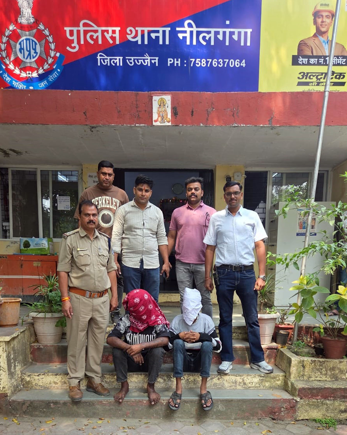 तस्कर ने अपने साथियों के साथ मिलकर की थी लूट तस्कर ने अपने साथियों के साथ मिलकर की थी लूट