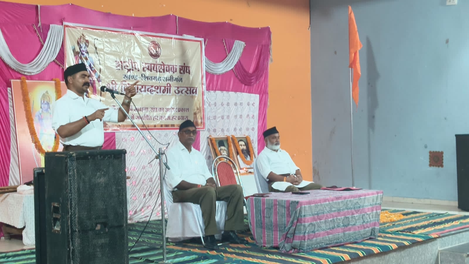 प्रतापगढ़ प्रतापगढ़