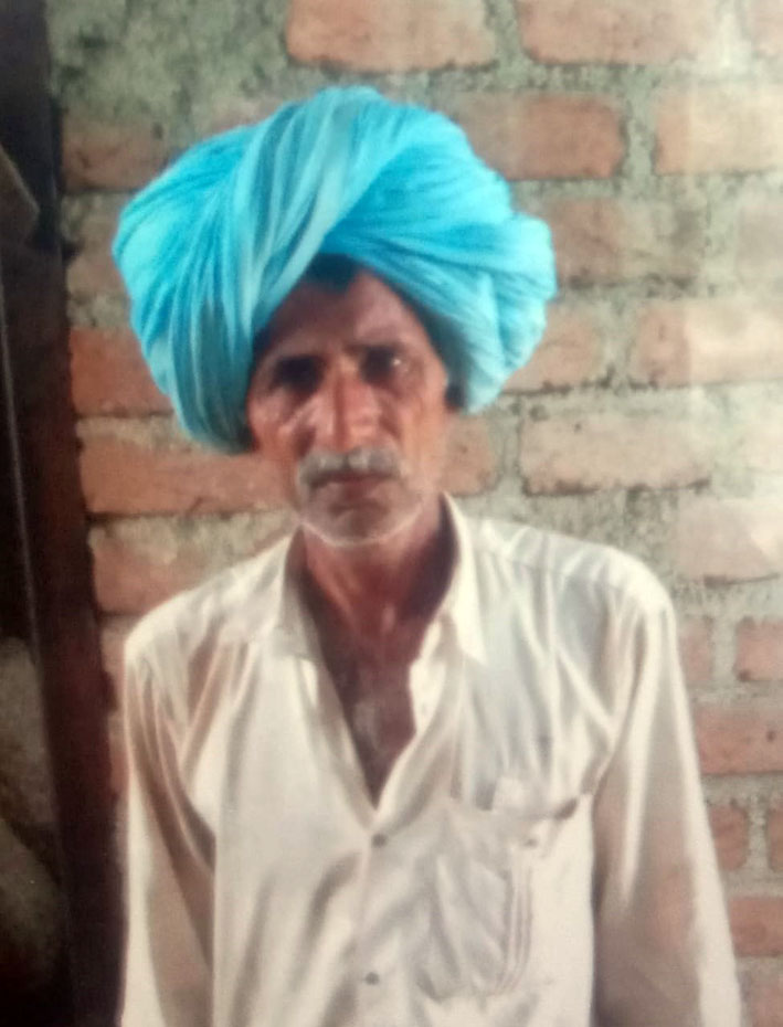 कर्ज से परेशान किसान ने जहर खाकर की आत्महत्या कर्ज से परेशान किसान ने जहर खाकर की आत्महत्या