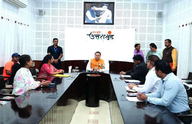मुख्यमंत्री धामी की अध्यक्षता में कैंप कार्यालय मुख्यमंत्री आवास में उत्तराखंड भवन एवं सन्निर्माण कर्मकार कल्याण बोर्ड की बैठक। मुख्यमंत्री धामी की अध्यक्षता में कैंप कार्यालय मुख्यमंत्री आवास में उत्तराखंड भवन एवं सन्निर्माण कर्मकार कल्याण बोर्ड की बैठक।