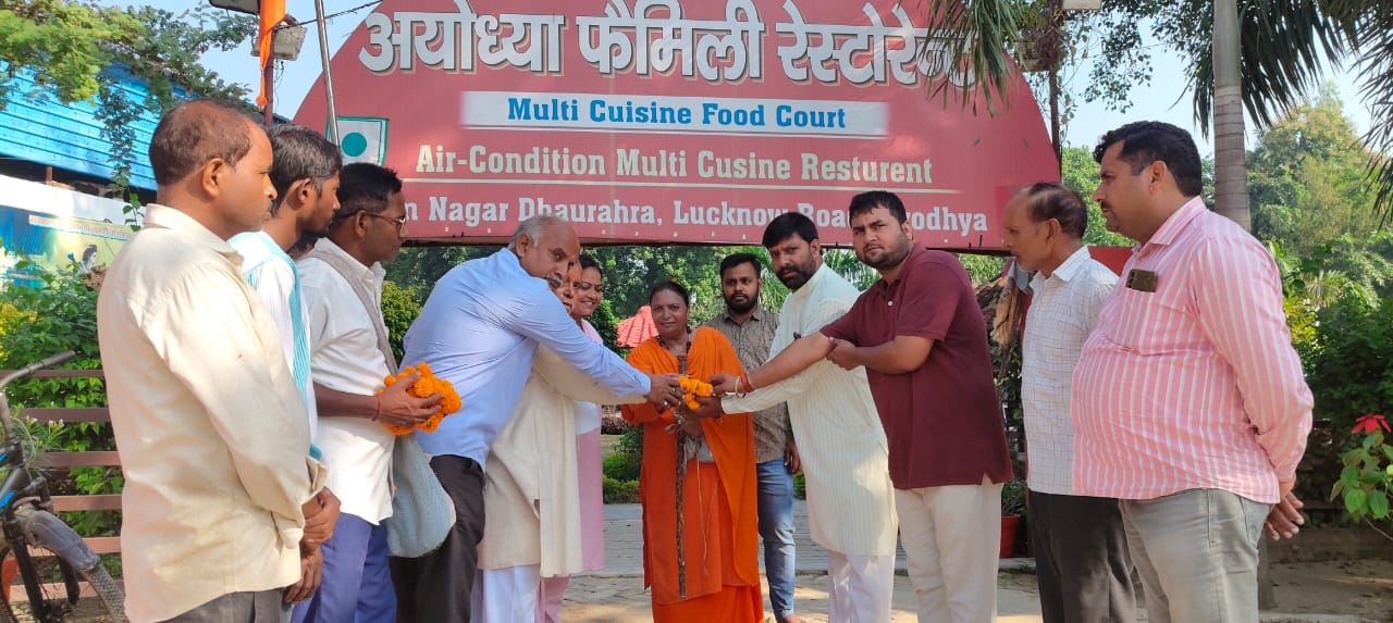 साध्वी साध्वी
